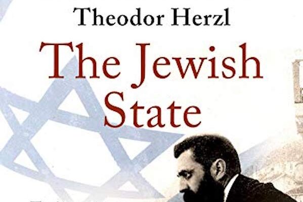 The Jewish State by Theodor Herzl 