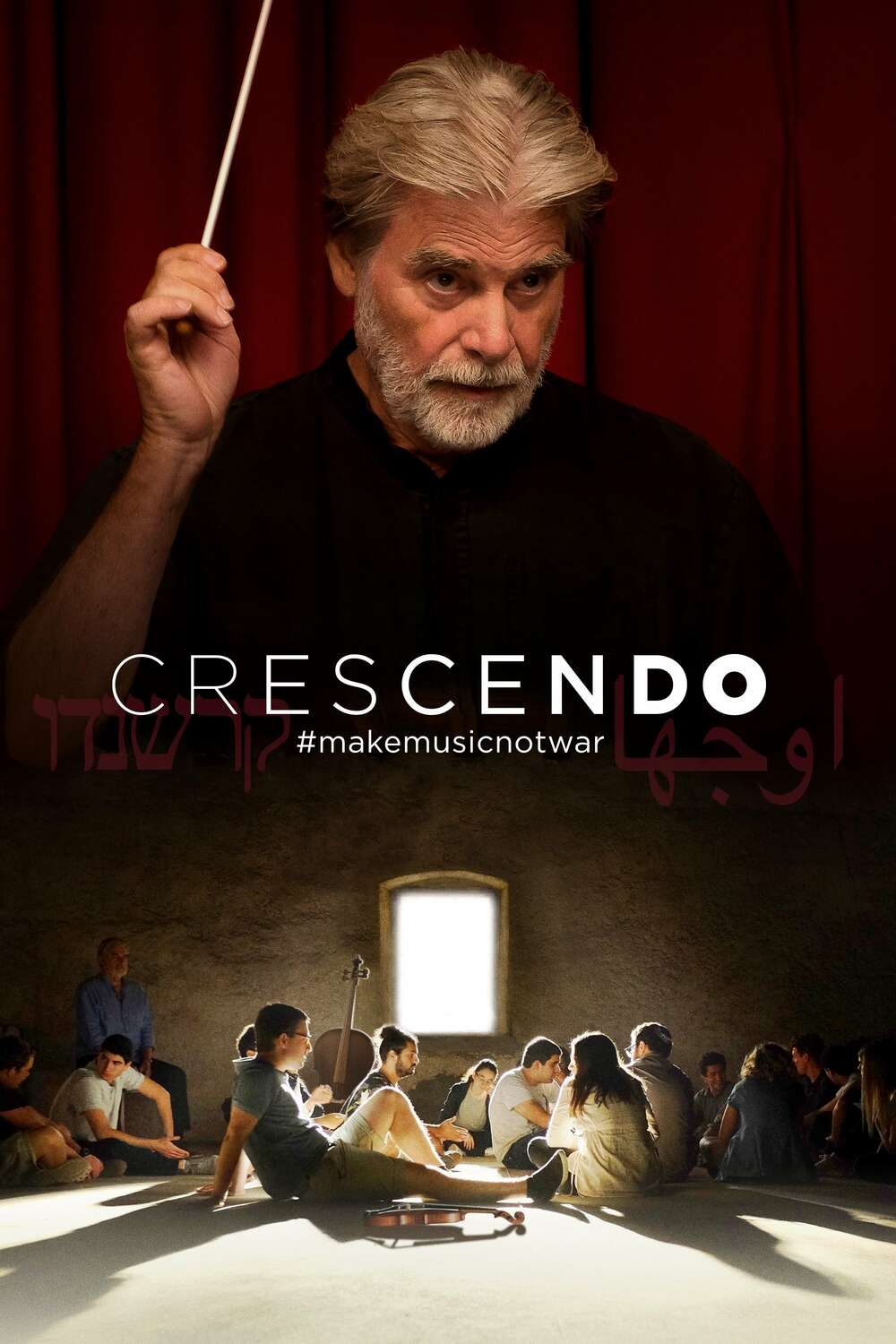 Crescendo, 2019