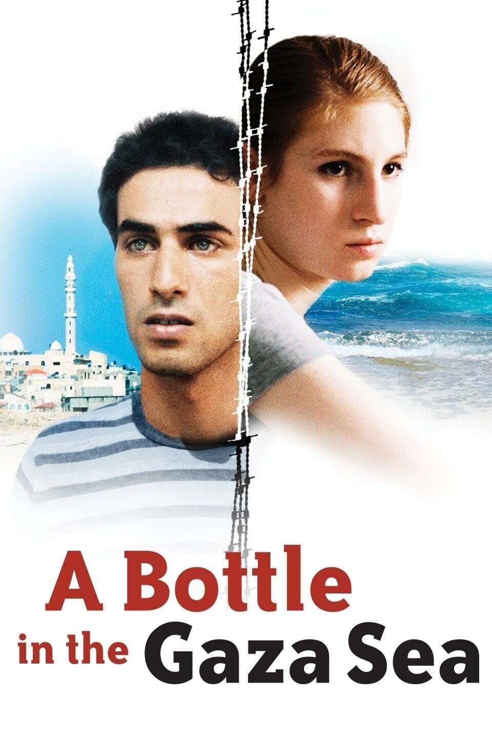 A Bottle in the Gaza Sea, 2011